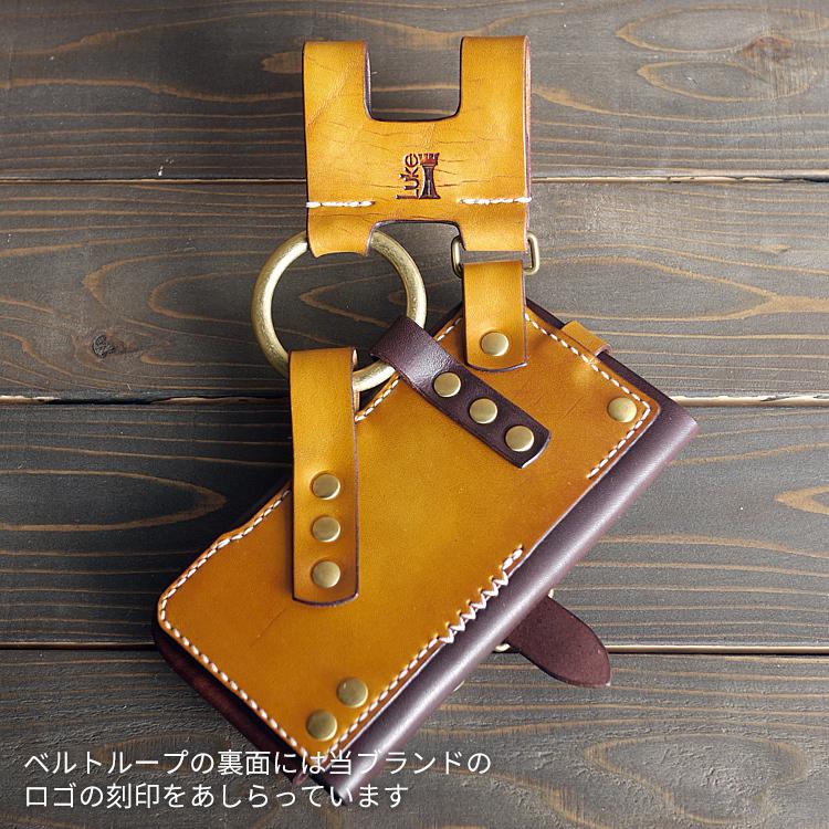 orizontas 01 サイズ3L レザースマートフォンホルスター