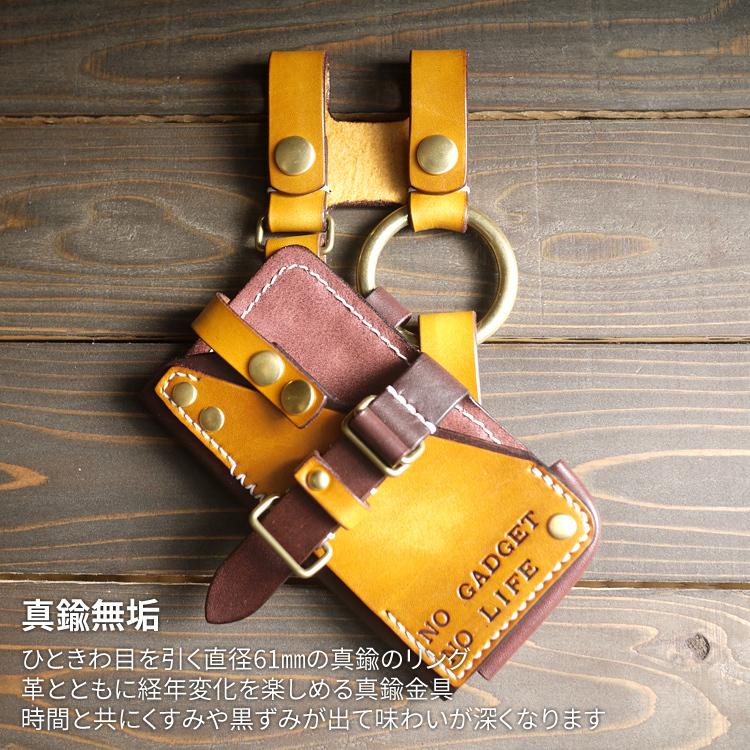 orizontas 01 サイズL レザースマートフォンホルスター スチームパンク