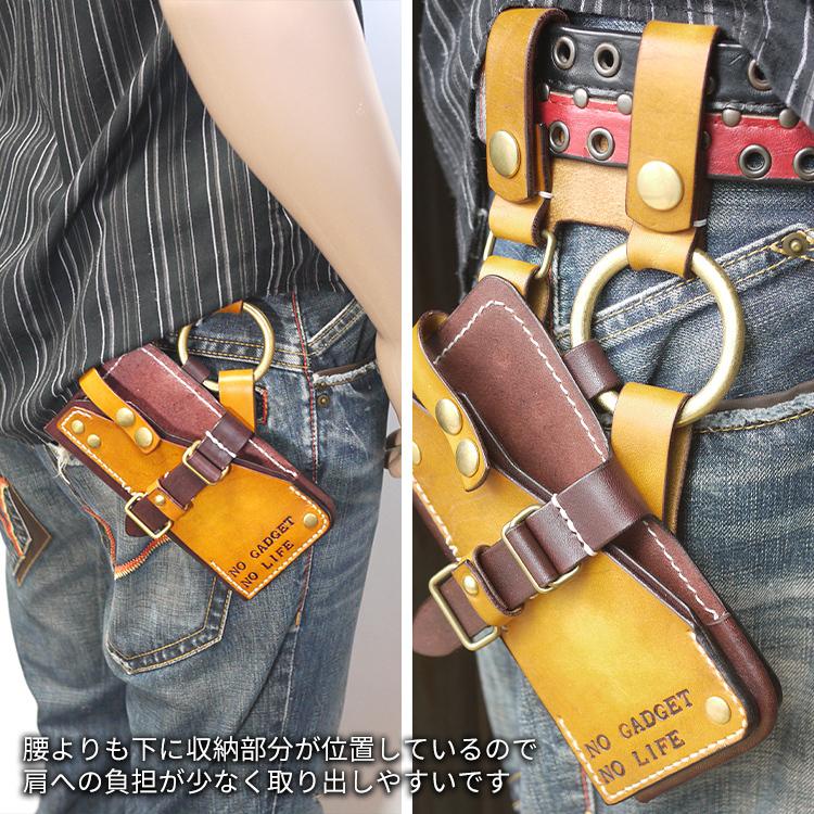 最終値下げ　ルパン三世　スマフォ　ホルスター　革製 Amazon | スマホ専用本革製ホルスター(右用)ブラック(黒ステッチ