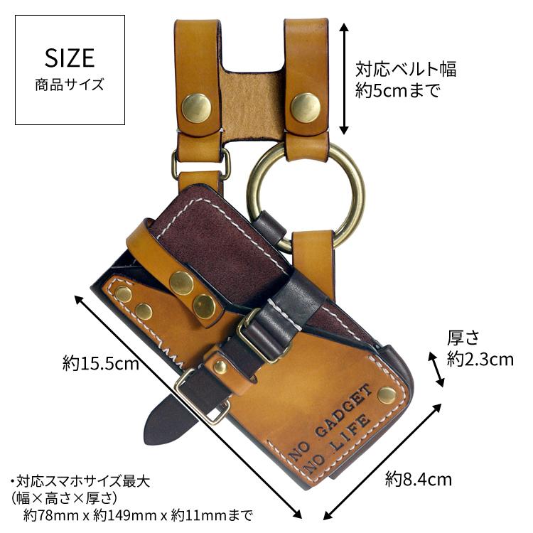 最終値下げ　ルパン三世　スマフォ　ホルスター　革製 81H0Tx-PObL._UF350,350_QL50_.jpg