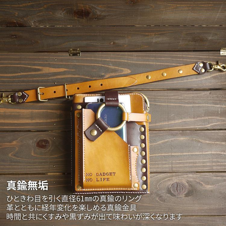 orizontas 02 サイズL kindleシリーズ レザー シザーバッグ orizontas 02 サイズL kindleシリーズ レザー シザーバッグ