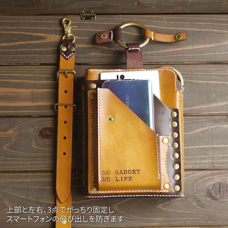最安値　2BOXセット　指輪物語プレリリースパック orizontas 02 サイズL kindleシリーズ レザー シザーバッグ