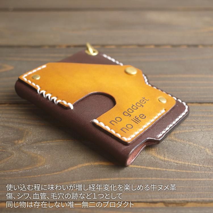HENRY CUIR カードケース card_1500x.jpg?v=1630575606
