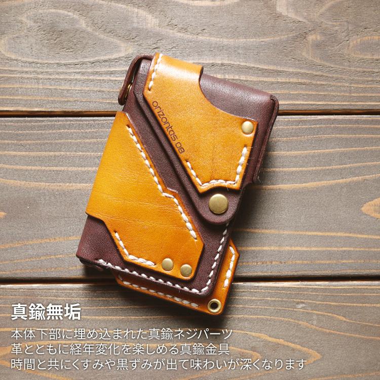 レザークラフト コードバン革光沢艶黒色 大容量名刺カードケース★HG【在庫有り】 レザークラフト コードバン革 光沢艶黒色 大容量名刺カード