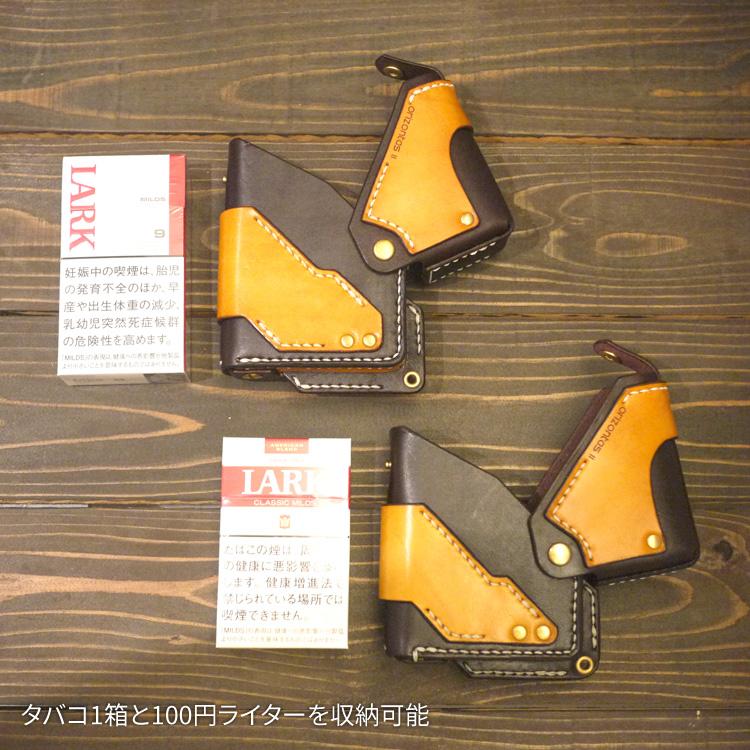 orizontas11 タバコケース シガレットケース スチームパンク 牛革 ハンドメイド レザー｜leathercraft-luke｜04