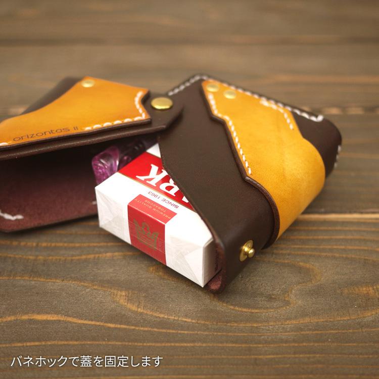 た*ご様 タバコケース タバコケース00083 | KING OF LEATHER Online Shop