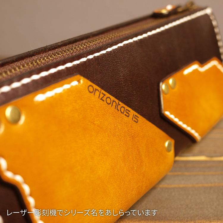 orizontas15 ペン・ツールケース スチームパンク 牛革 ハンドメイド レザーの画像