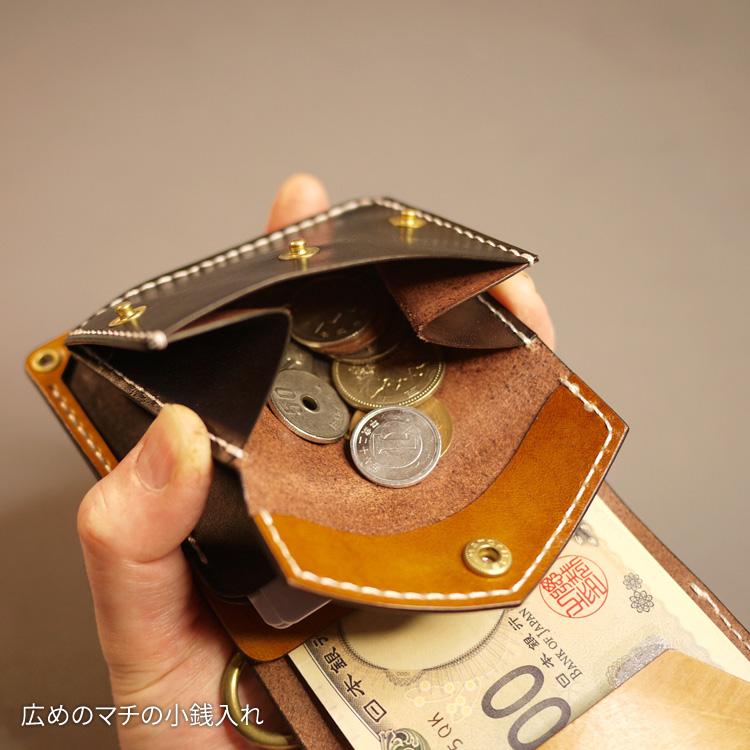 orizontas16 ハーフ トラッカーウォレット スチームパンク 牛革