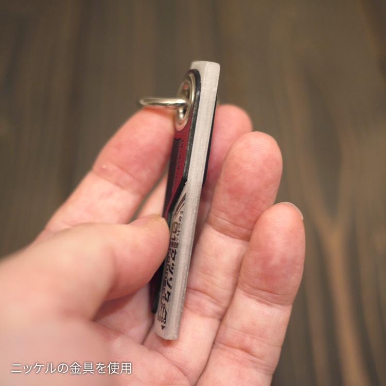 orizontas-tech01 蓄光キーホルダー サイバーパンク 牛革