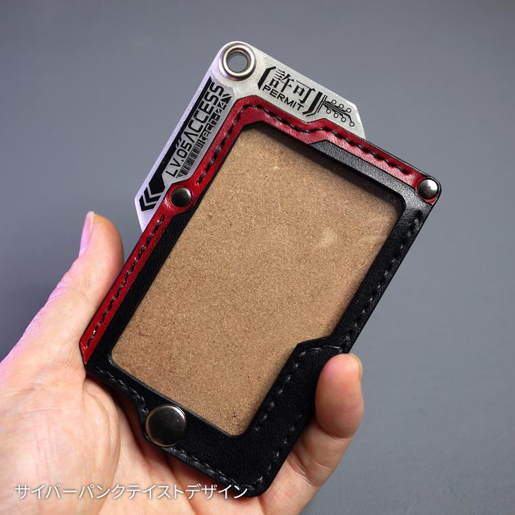 【美品】Luria4℃ パスケース 楽天市場】【未使用品】Luria 4℃ ルリア ヨンドシー パスケース