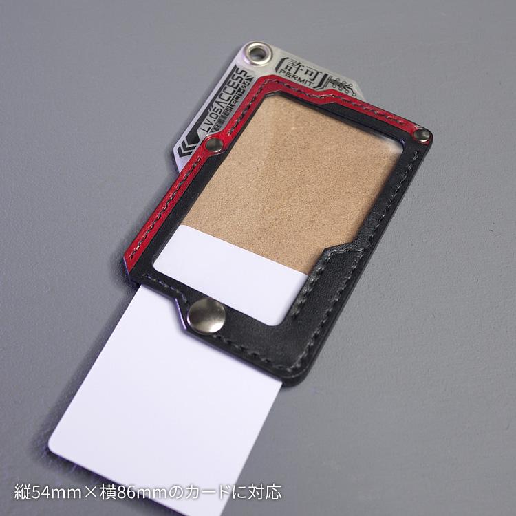 orizontas-tech04 蓄光IDケース パスケース サイバーパンク 牛革