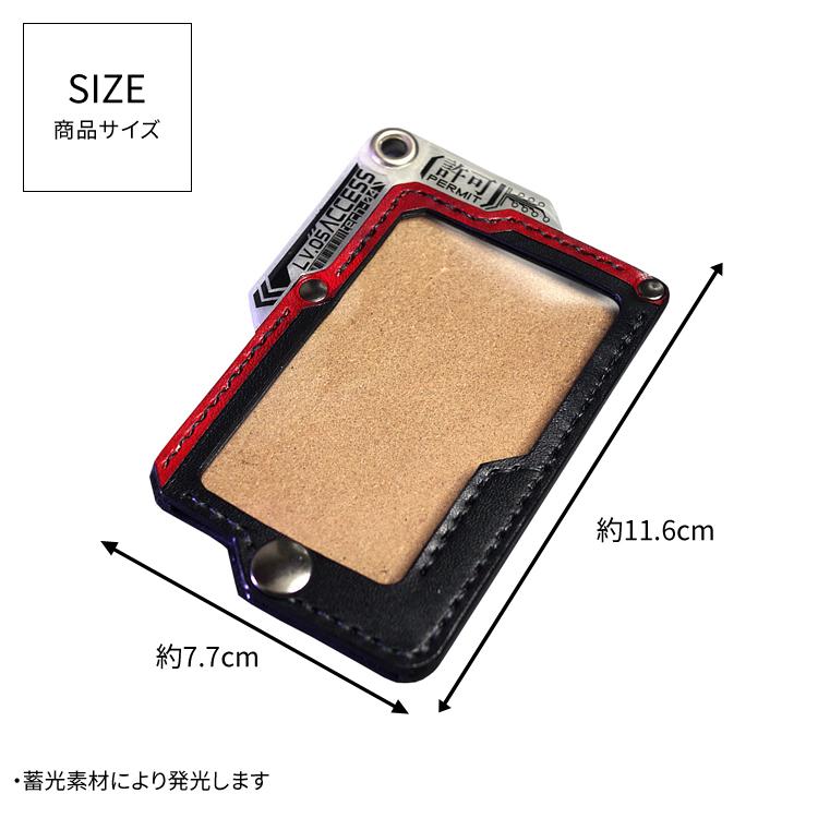 orizontas-tech04 蓄光IDケース パスケース サイバーパンク 牛革