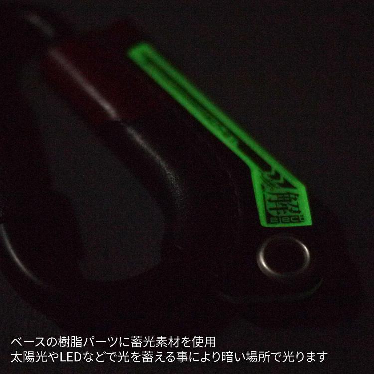 orizontas-tech07 蓄光 カラビナ サイバーパンク 牛革 ハンドメイド