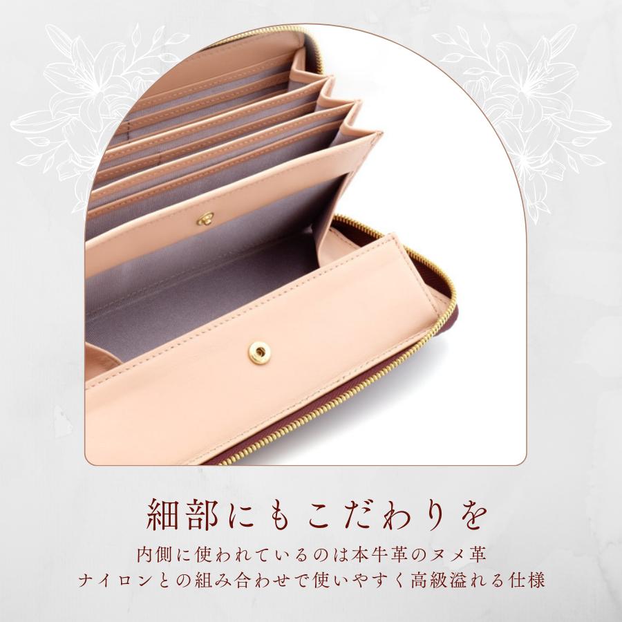 レザージュエルズ LEATHER JEWELS 長財布 クロコダイル 本革 