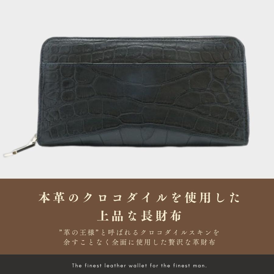 レザージュエルズ LEATHER JEWELS 長財布 クロコダイル 本革 レザージュエルズ LEATHER JEWELS 長財布 クロコダイル 本革