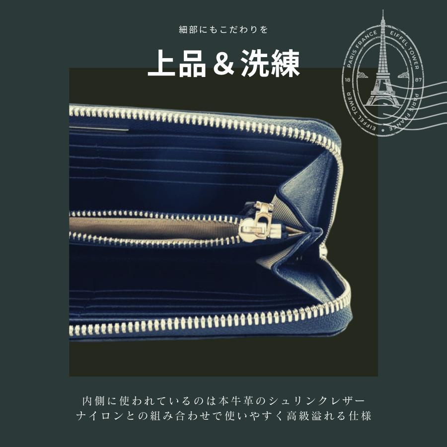 レザージュエルズ LEATHER JEWELS 長財布 クロコダイル 本革 レザージュエルズ LEATHER JEWELS 長財布 クロコダイル 本革