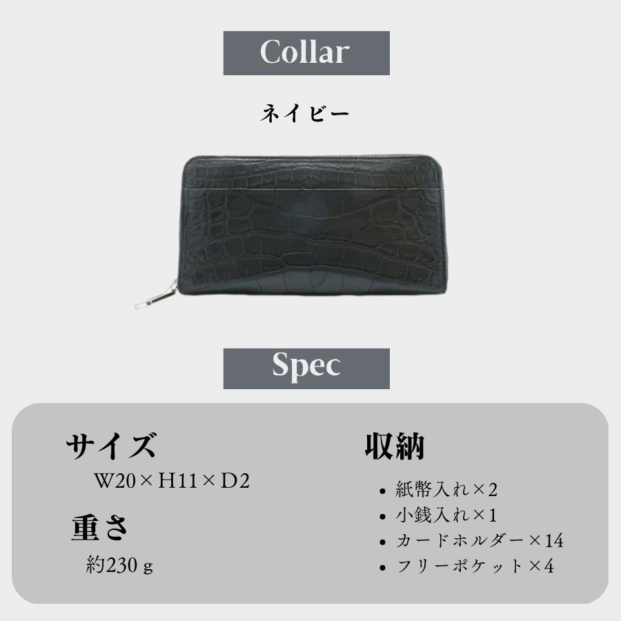 レザージュエルズ LEATHER JEWELS 長財布 クロコダイル 本革 レザージュエルズ LEATHER JEWELS 長財布 クロコダイル 本革