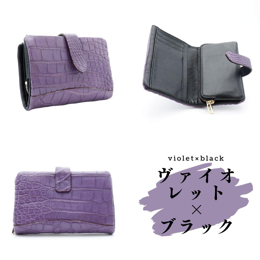 レザージュエルズ LEATHER JEWELS クロコダイル 牛革 二つ折り レザージュエルズ LEATHER JEWELS クロコダイル 牛革 二つ折り