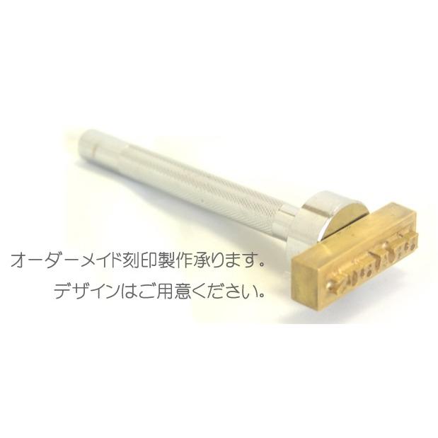 オーダーメイド真鍮製刻印 mm角基準 電気ごて式焼印使用可 レザークラフトマリボックス 通販 Yahoo ショッピング
