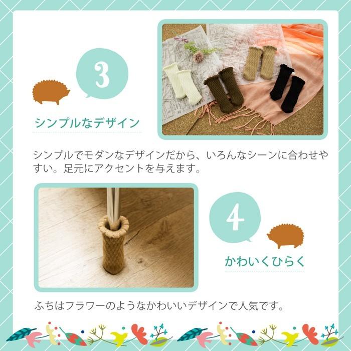 ついに再販開始 椅子 脚 カバー チェアソックス 脱げにくい 1脚分 4個入り 椅子足カバー イス脚 キャップ かわいい シンプル おしゃれ テーブル シリコン いす 床 傷 防止 Luckyoldcar Com