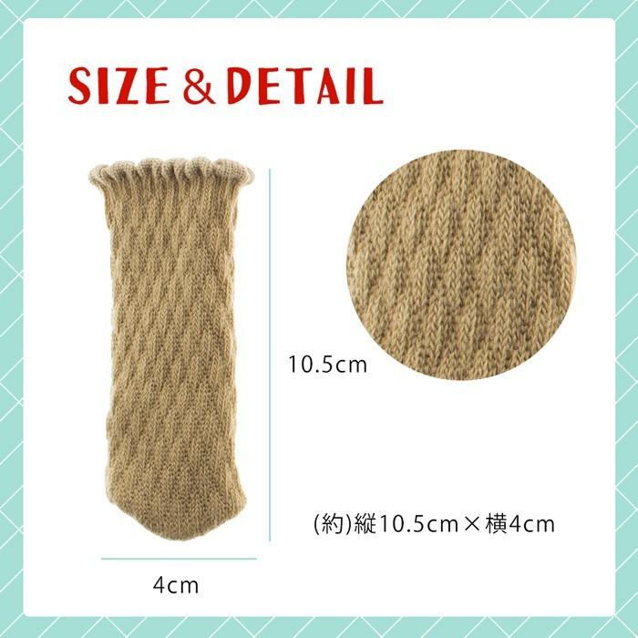 ついに再販開始 椅子 脚 カバー チェアソックス 脱げにくい 1脚分 4個入り 椅子足カバー イス脚 キャップ かわいい シンプル おしゃれ テーブル シリコン いす 床 傷 防止 Luckyoldcar Com