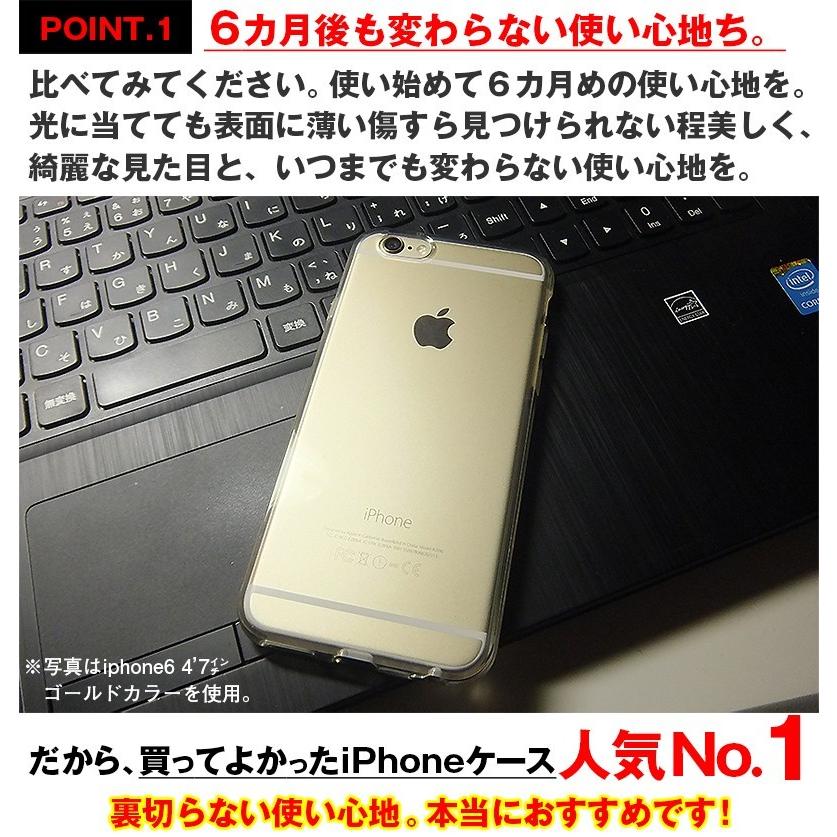 iPhone se se3 第三世代 ケース シリコン カバー iPhone14  14plus 14pro 14promax 13 耐衝撃 衝撃吸収 13pro 12 12pro 12promax 11 XR 8 11pro アイフォン｜leathers｜12