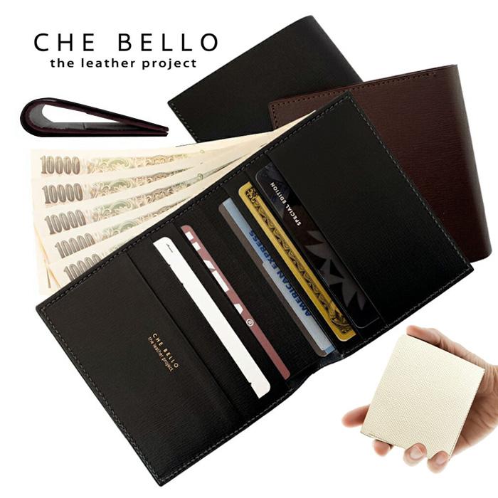 財布 メンズ 二つ折り財布 小銭入れなし 男性用 本革 牛革 牛 カーフレザー 革包司博庵 Hiroan ブランド 極薄 薄い さいふ サイフ おしゃれ シンプル ギフト Leathers 通販 Yahoo ショッピング