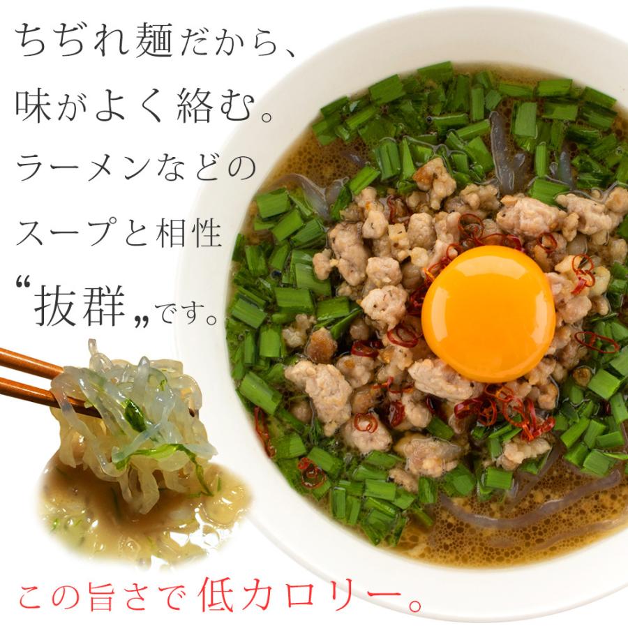 ダイエット食品 満腹 こんにゃく麺 乾燥しらたき 50個 こんにゃくパスタ 業務用 乾燥 置き換え 低カロリー ヘルシー 低糖質 常温保存 満腹感｜leathers｜16