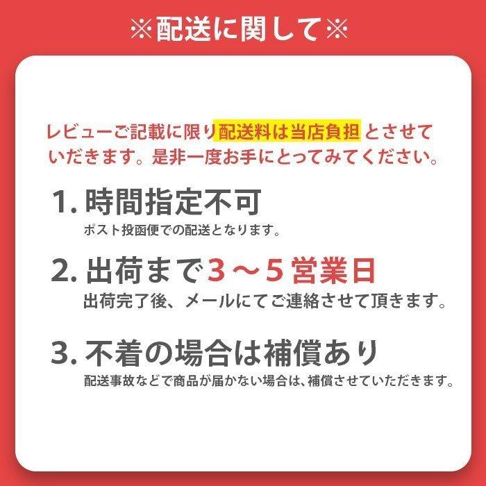 こんにゃく米 5kg 乾燥 こんにゃくご飯 こんにゃくライス 置き換えダイエット食品 満腹 満腹感 冷凍 糖質カット 糖質制限 カロリー制限 におわない_20