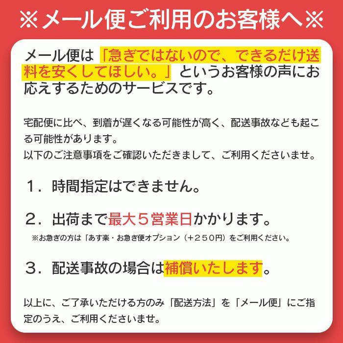 生姜パウダー 国産 無添加 出汁 だし 飲むだし 粉末 ペプチド 生姜粉末 生姜スープ 高知県産 しょうが しょうがスープ 和風だし ブレンド ペプチドリップ｜leathers｜20