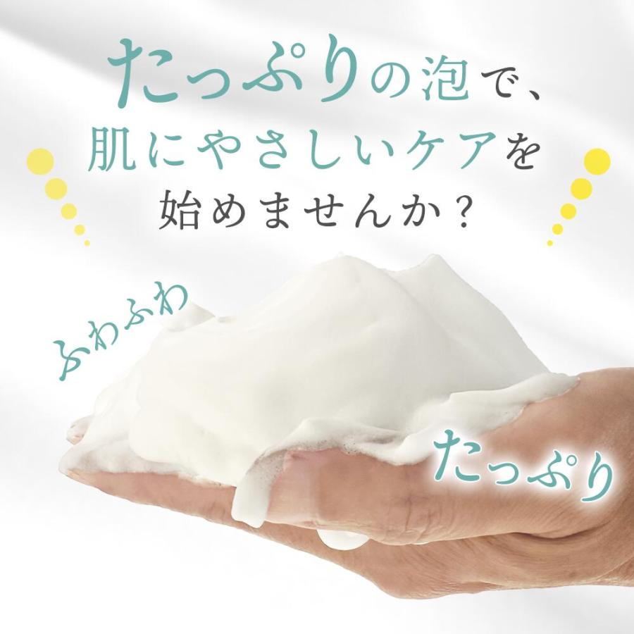 洗顔ネット 泡立てネット 2個 セット 洗顔泡立てネット4層構造 洗顔