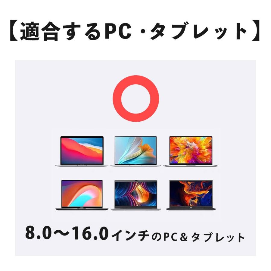 ノートパソコンスタンド ノートpcスタンド 斜め 台 折りたたみ アルミ 卓上  高さ 7段階 調節 折り畳み パソコン台 机上 108102 | ブランド登録なし | 07