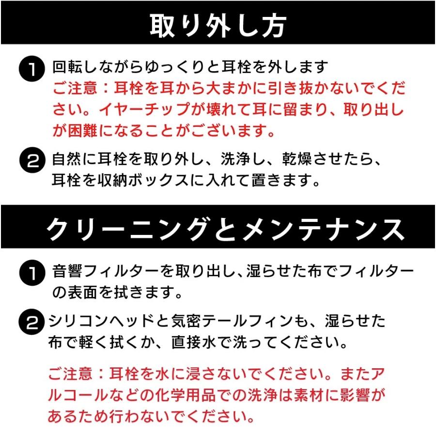 サーフィン 耳栓 音が聞こえる 水泳 サーファーズイヤー 予防 海 プール スイミング シュノーケリング イヤープラグ コード付き ストラップ サーフイヤー｜leathers｜12