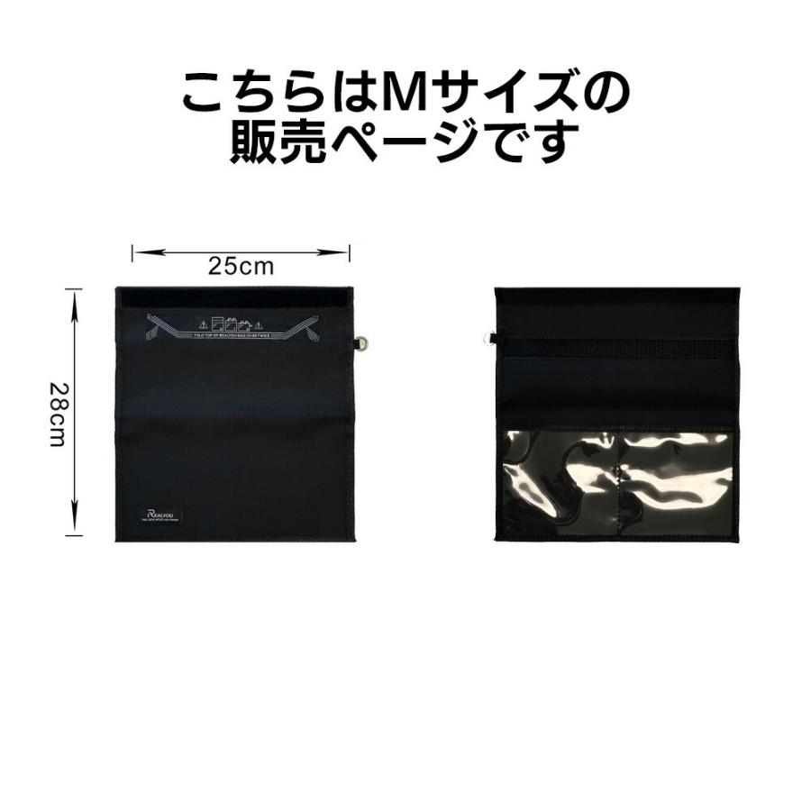 電磁波防止グッズ スマホ 電磁波ブロック 電磁波シールド 電磁波カット