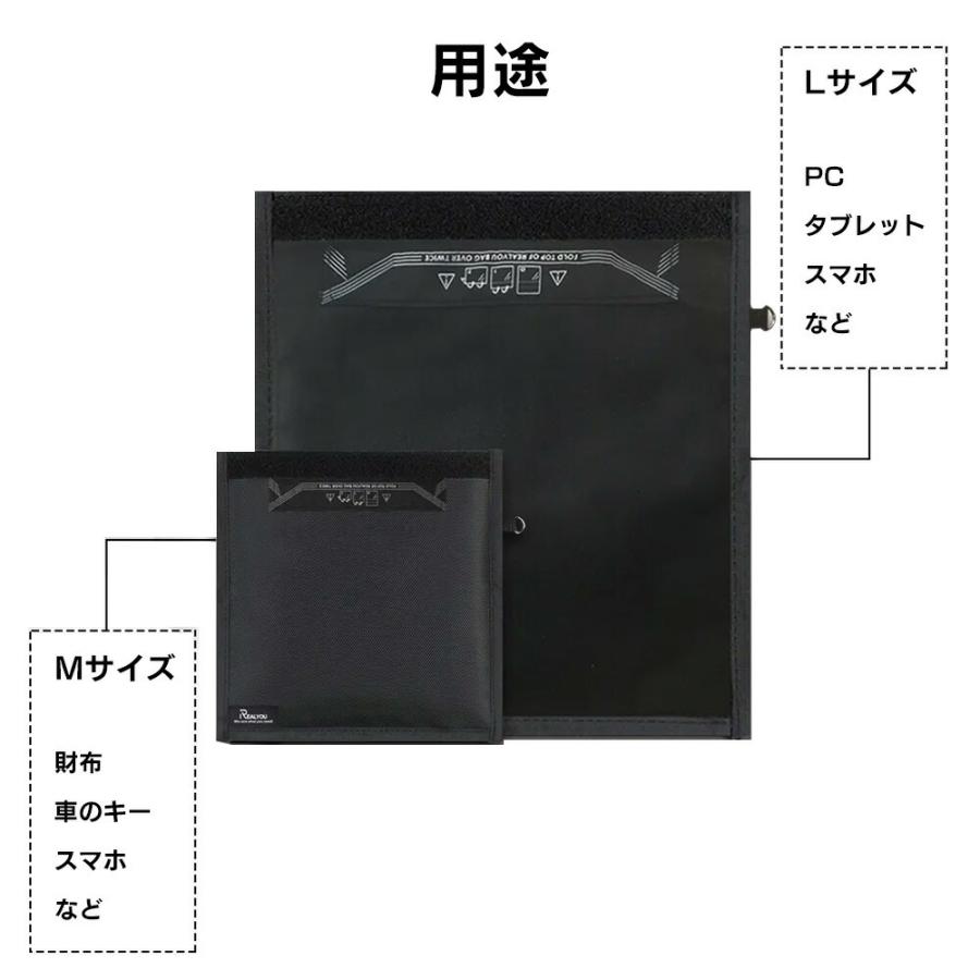 電磁波防止グッズ スマホ 電磁波ブロック 電磁波シールド 電磁波カット
