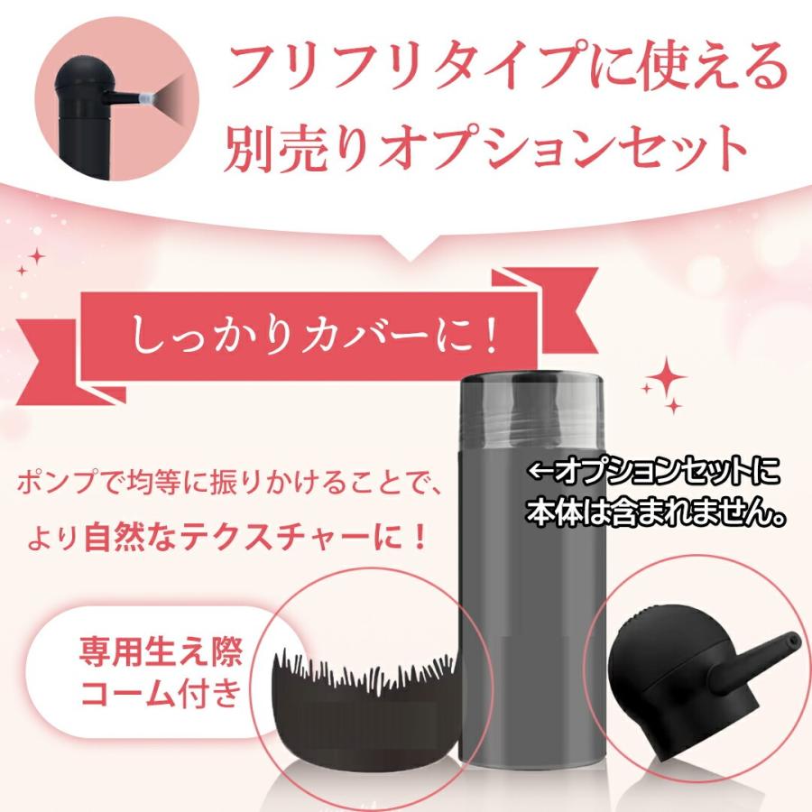 ヘアファンデーション 白髪かくし パウダー ファンデ 白髪隠し ヘアパウダー 薄毛隠し 白髪染め 部分染め はげ隠し 粉 増毛パウダー 女性 男性 | ブランド登録なし | 07