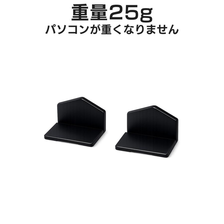 パソコンスタンド 貼り付け型 軽量 超軽量 ノートパ ソコンスタンド ノ ートパソコン台 ノートpcスタン ド 15.6インチ 15インチ 13インチ 卓上 斜め | ブランド登録なし | 01