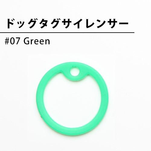 brunt ドッグタグ2個セット Amazon.co.jp: ドッグタグ 凸刻印 2枚セット ミリタリー 自衛隊 トップ