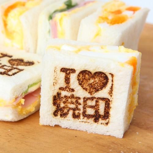 オーダー 焼印 半田ごて 電気式 Sサイズ 安い オリジナル 食品 お菓子