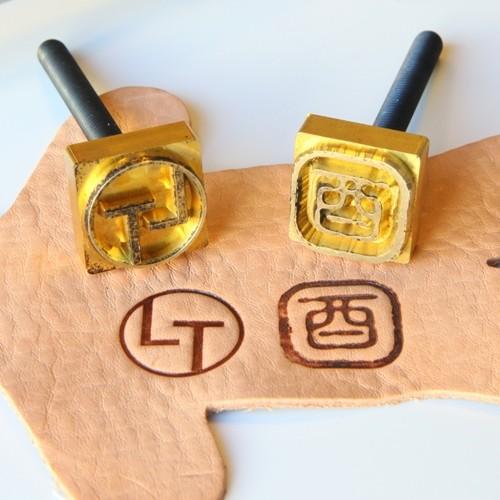 安い オーダー 焼印 お試セット 電気式 半田ごて 直火式 焼きごて
