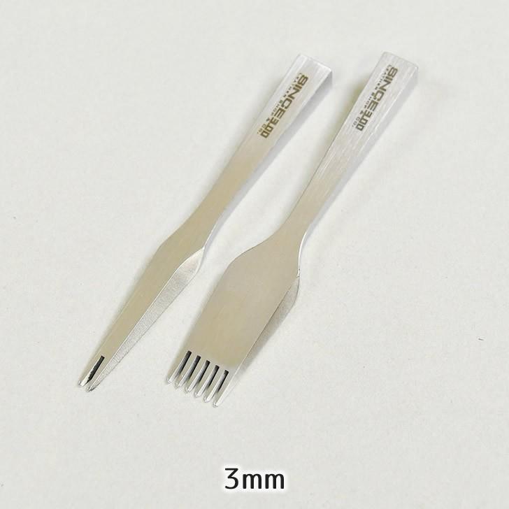 SINCE菱目打セット 協進エル53321 レザークラフト用品 工具 道具_2