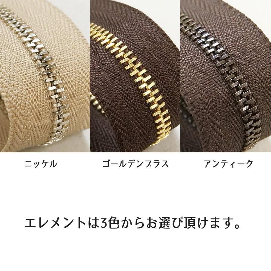 3号 25cm YKKエクセラファスナー - レザークラフト用品 ファスナー