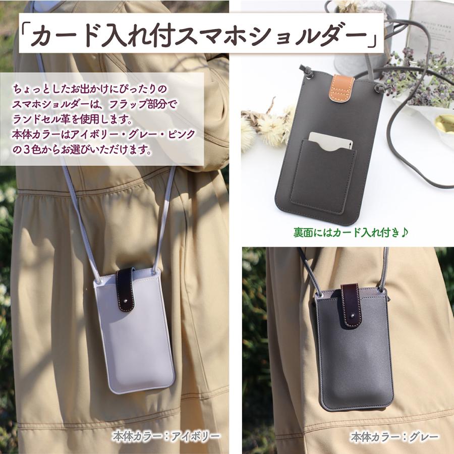 メディア取材多数!年間1300個以上のランドセルリメイクを製作 メディア取材多数!年間1300個以上のランドセルリメイクを製作