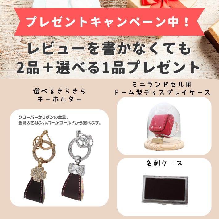 500円OFFクーポン配布中】メディア取材多数！年間1300個以上の