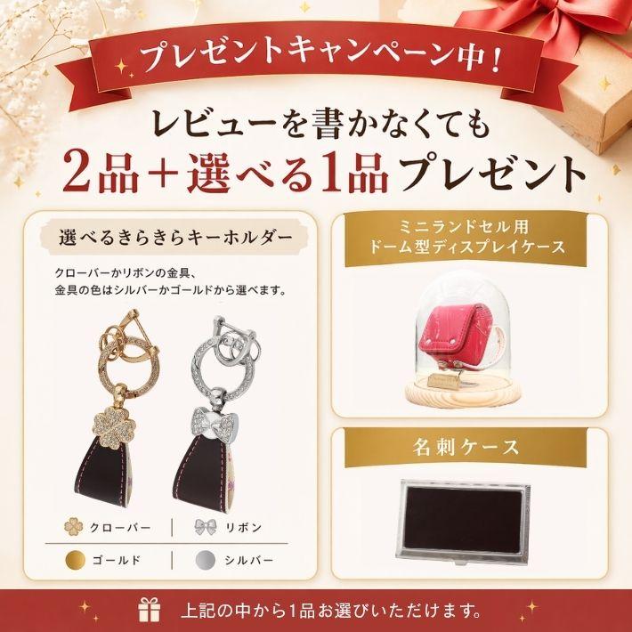 1000円OFFクーポン配布中】メディア取材多数！年間1300個以上の