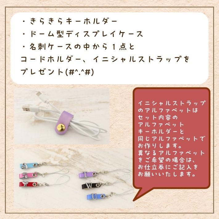 500円OFFクーポン配布中】メディア取材多数！年間1300個以上の