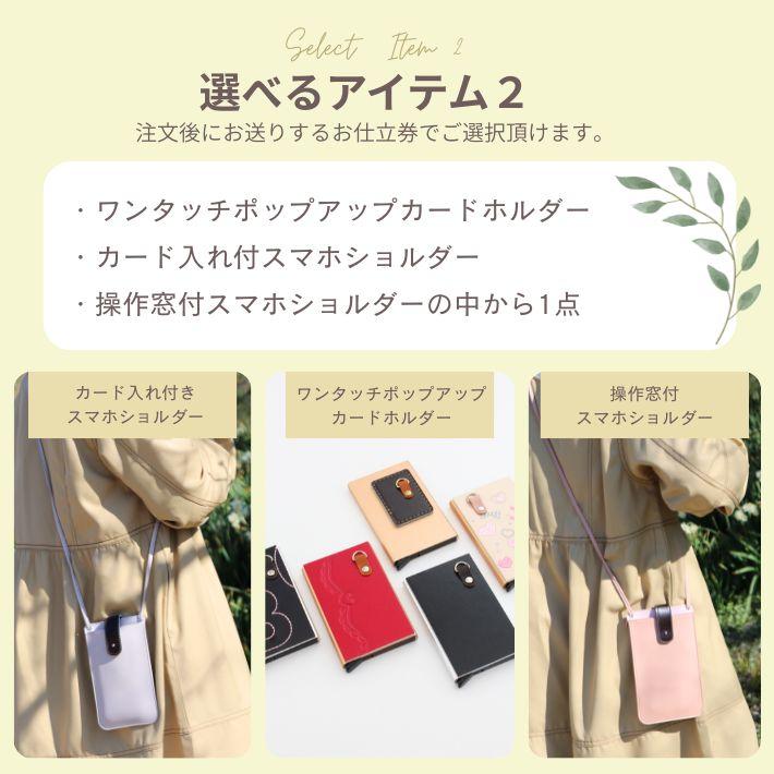1000円OFFクーポン配布中】メディア取材多数！年間1300個以上の