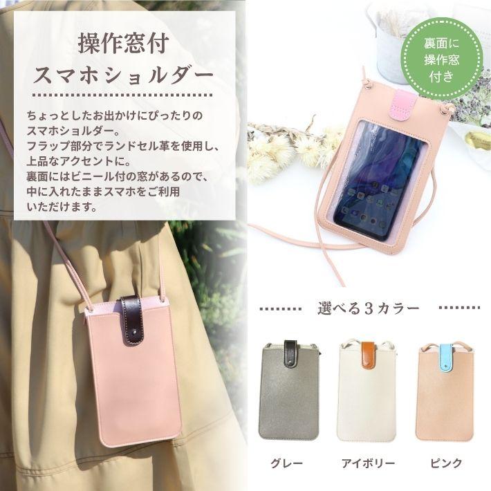 1000円OFFクーポン配布中】メディア取材多数！年間1300個以上の