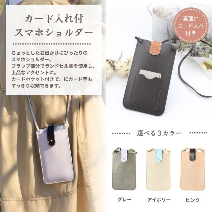 1000円OFFクーポン配布中】メディア取材多数！年間1300個以上の