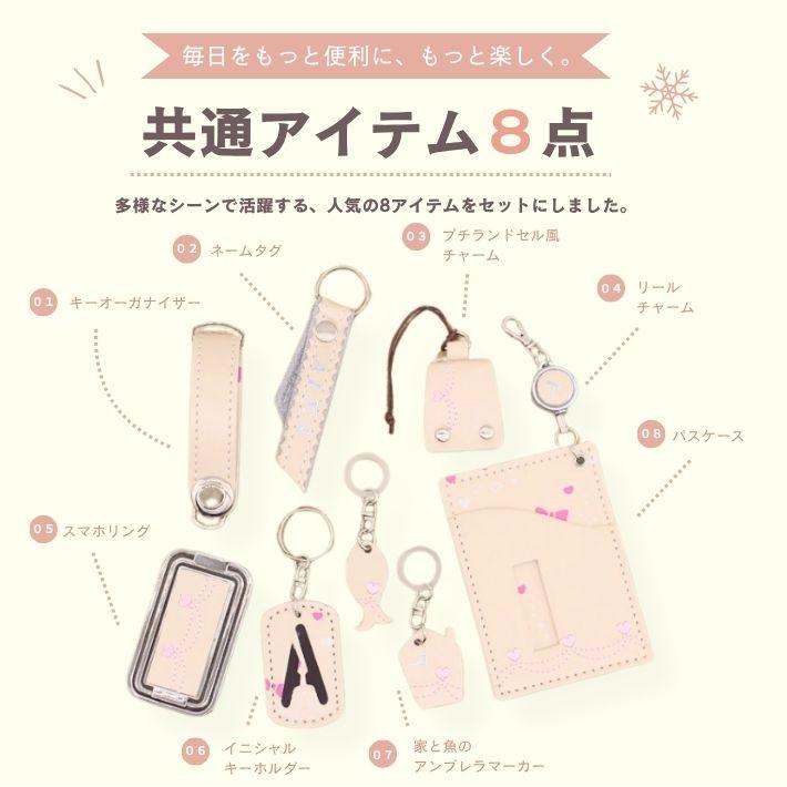 1000円OFFクーポン配布中】メディア取材多数！年間1300個以上の